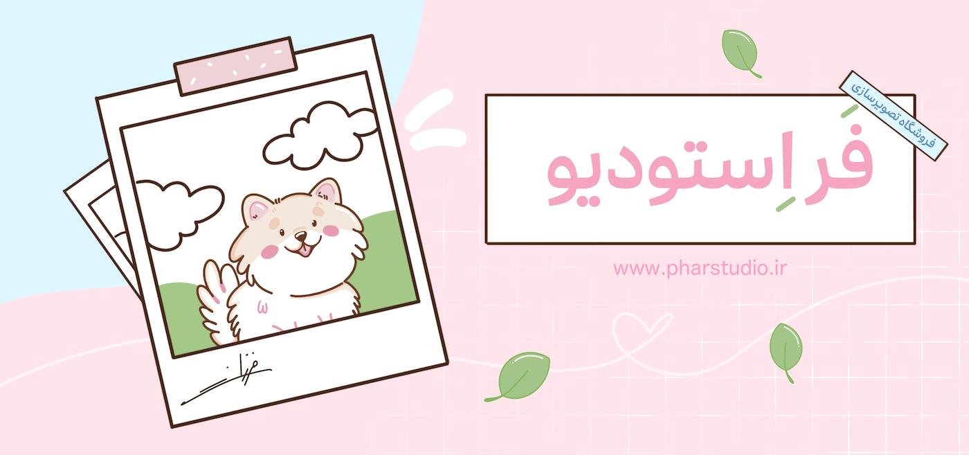 slide-image-undefined